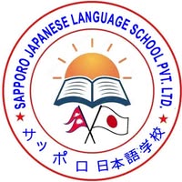 Sapporo Japanese language School Pvt.Ltd